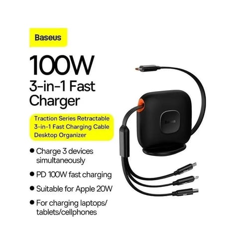 كيبل تايب سي بكرة ب 3 اسلاك مدمجه تايب سي-لايتنج-م...