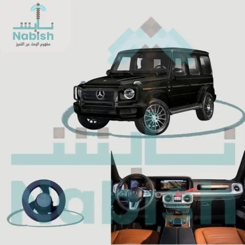 كلبس G-Class 2019-2024