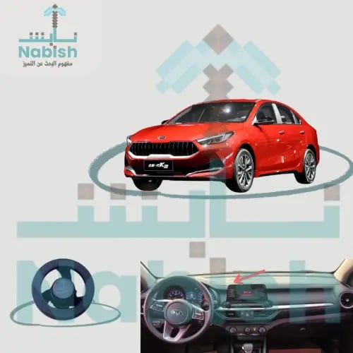KIA K3 2019-2021