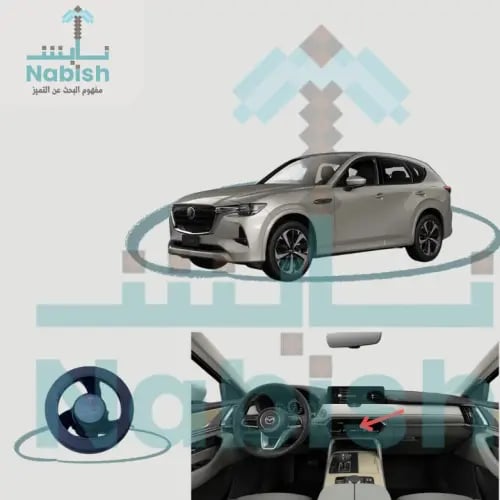مازدا-CX70- كلبس