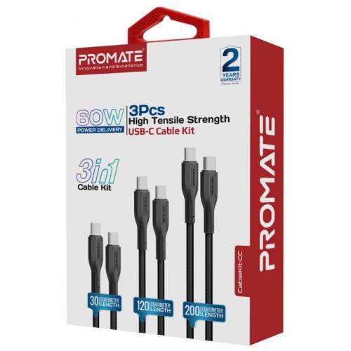 بكج كيابل تايب سي 3في 1 - 60واط - (PROMATE)