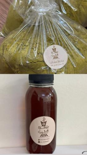 زيت+حنا ب الاعشاب