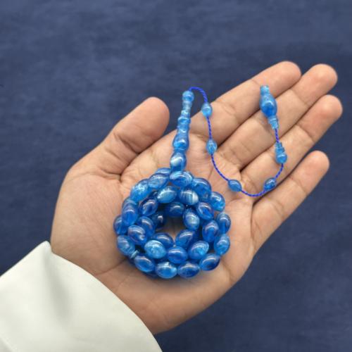 بكلايت أزرق مموج
