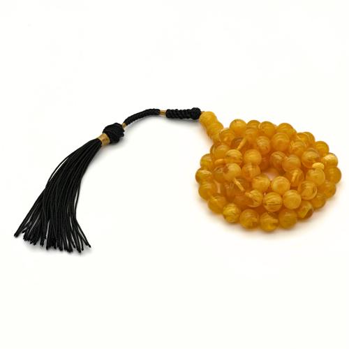 تراب كهرمان
