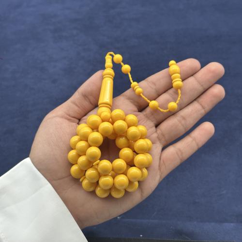 سبحة بكلايت كركمي
