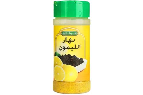 بهار الليمون فرشلي 85 جم