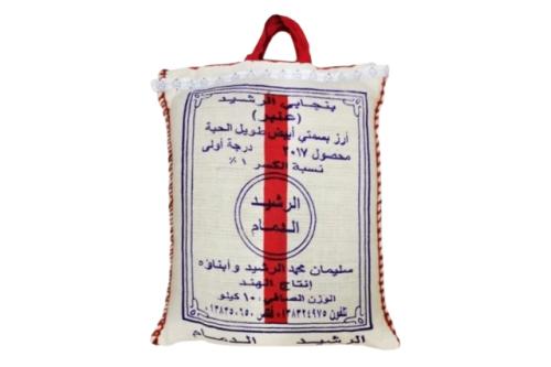 ارز الرشيد عنبر 10 كيلو