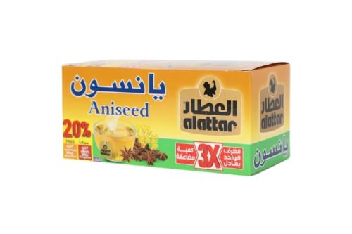 شاي يانسون العطار 36 جم