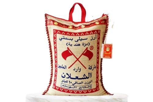 ارز الشعلان مزة 10 كيلو