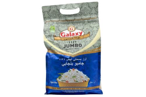 ارز جلاكسي جامبو 5 كيلو