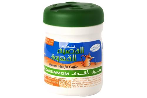 خلطة القصيم للقهوة هيل اقوى 125 جم