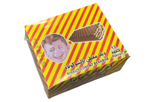 ويفر ابو ولد ماليزي 25 جم علبة 12 حبة