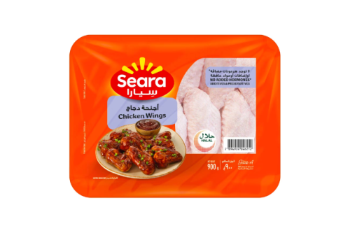 اجنحة دجاج سيارا مجمد 900 جم