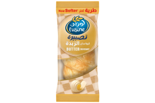 تصبيرة كرواسان لوزين بالزبدة 85 جم