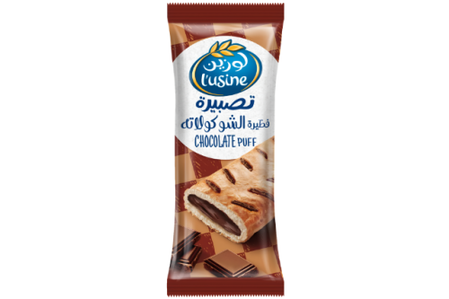 تصبيرة فطيرة لوزين بالشوكولاتة 70 جم