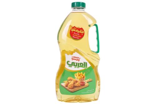 زيت العربي للقلي 2.9 لتر