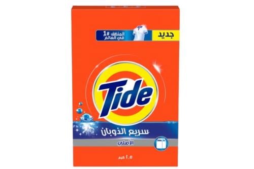 مسحوق غسيل تايد 1.5 كيلو عادي