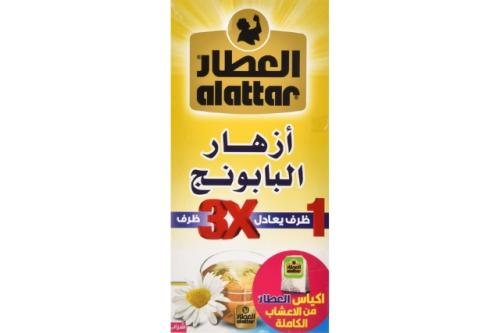 شاي ازهار البابونج العطار 36 جم
