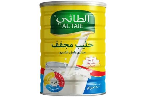 حليب مجفف الطائي 1.8 كيلو
