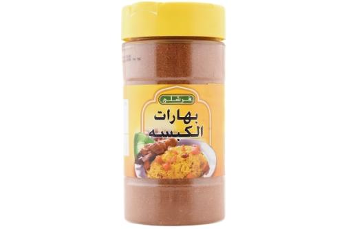 بهارات الكبسة فرشلي 184 جم
