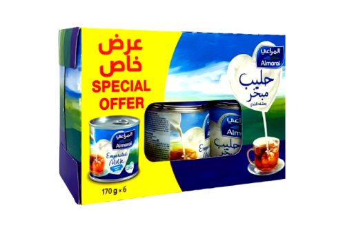 حليب مركز المراعي 170 جم *6 حبة