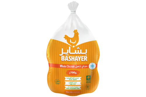 دجاج البشاير مجمد 700 جم