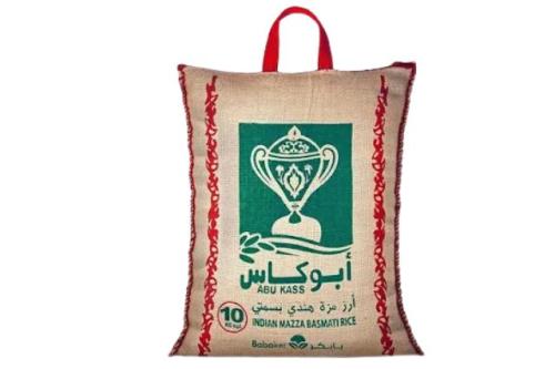 ارز ابو كاس مزة 10 كيلو