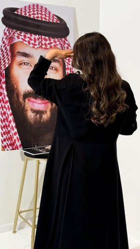 عباية ترف بلايزر كوت بقماش كوبرا مع كسرات أمامية و...