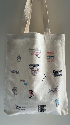 توت باق بشكل ملصقات طبية