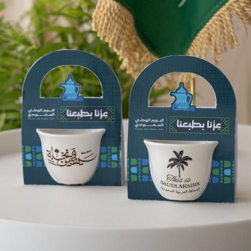 توزيعات فنجال القهوة السعودية