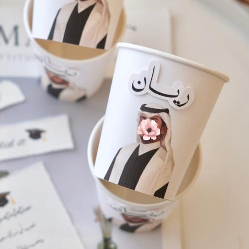 كوب ٨ أونصة صورة مع اسم بارز