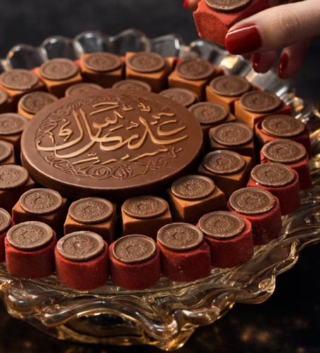 قالب شوكلاته عيدكم مبارك اكرليك 3 مخطوطات