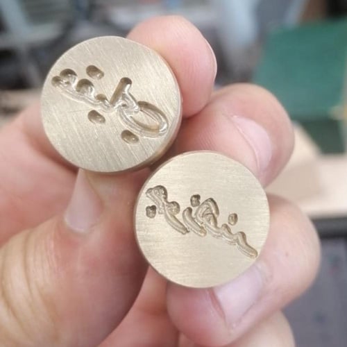 ختم نحاسي للشوكلاته من 2 الى 14 سم