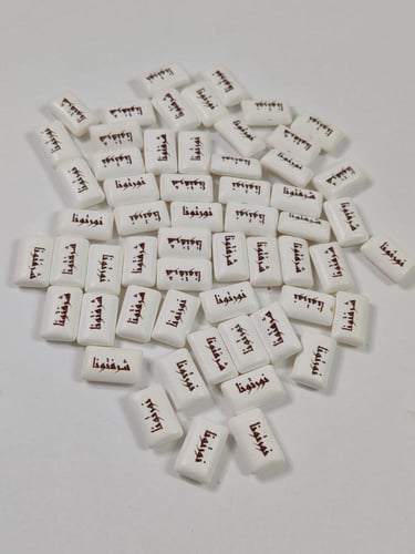 ملبس شوكلاته مطبوع