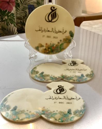 شوكلاته كمباوند مطبوع حسب الطلب