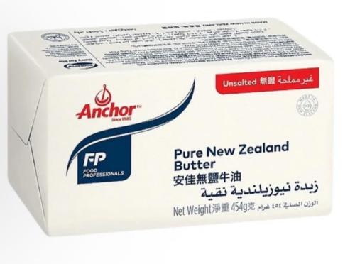 زبده انكور الحيوانيه ١٠٠%