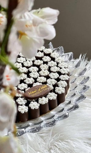 قالب بديل الموف ميني