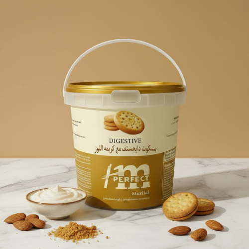 بسكوت دايجستف مع كريمه اللوز