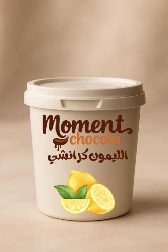 حشوة الليمون كرانشي