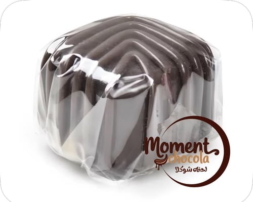 تغليف شوكولاته سولفان مربعات - سهل الاستخدام وعالي...