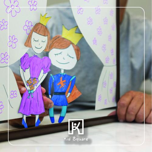 أساسيات الرسم - 8 حصة / شهر