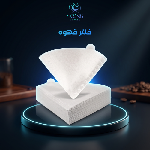 فلتر قهوه