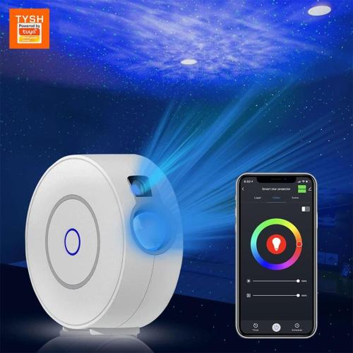 عرض النجوم المتحركة