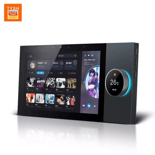 باكيج السلامة المدرسية