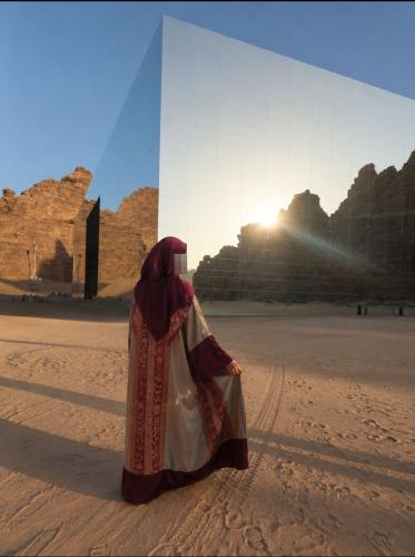 عباية أثر
