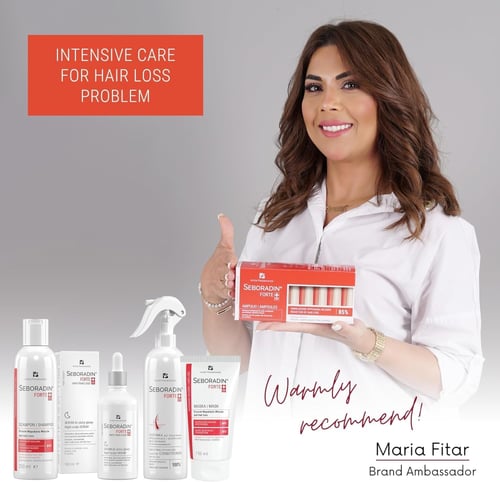 امبولات للعناية بالشعر المتساقط من سيبور ادين 14 ا...