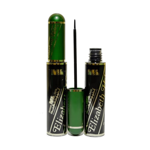 كحل سايل محمود سعيد