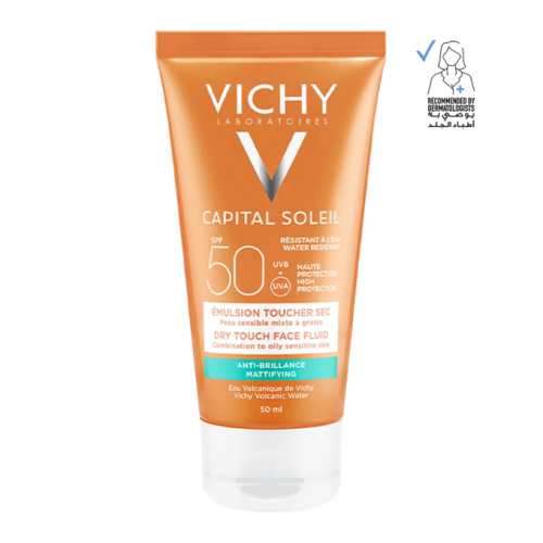 واقي فيتشي للبشره الدهنيه