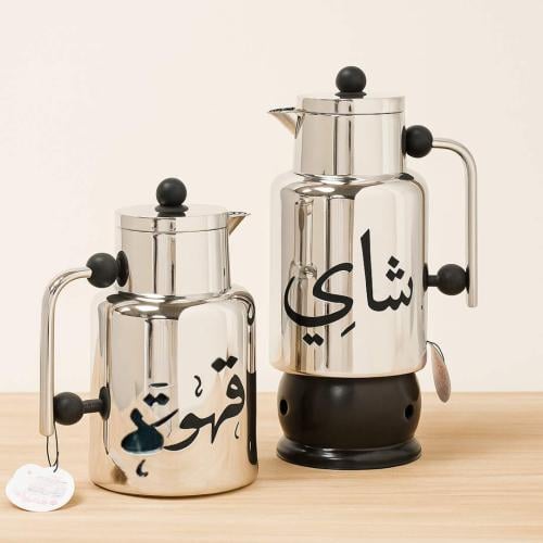 طقم ترامس شاي وقهوة نيكل مقابض اسود