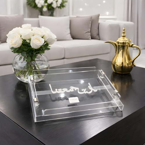 صحن تباسي فاخر للضيافة – لمسة أناقة لمجلسك